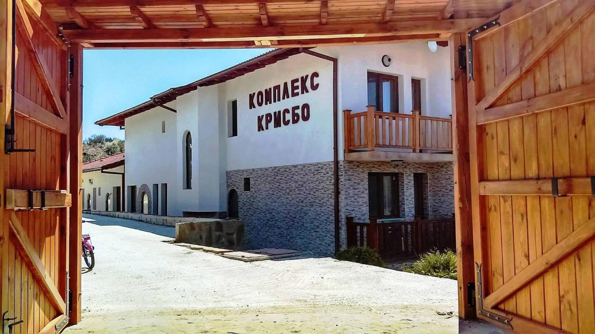 Family Complex Krisbo Hotel Donkovtsi Eksteriør billede